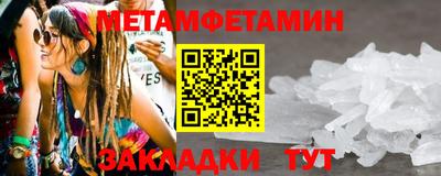 твердый Апрелевка