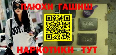 крисы Донской