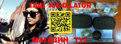 стафф Дубна