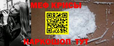 твердый Апрелевка