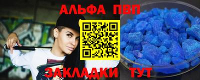 твердый Апрелевка