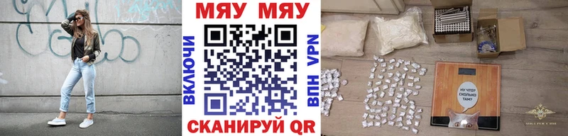 блэк спрут как зайти  Коломна  Меф mephedrone 