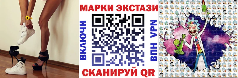 закладки Коломна Марки N-bome 1,5мг