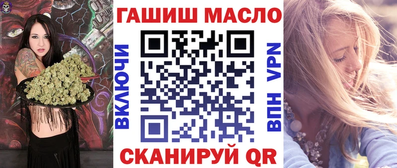Дистиллят ТГК жижа  маркетплейс официальный сайт  Коломна 