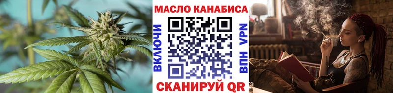 Дистиллят ТГК концентрат Коломна